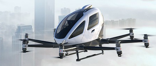 EHang